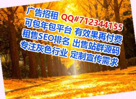 城西试管婴儿护理事务所